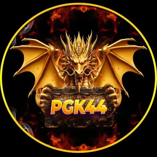 PGK44 ผลหวยล่าสุด ตรวจรางวัลและผลย้อนหลัง